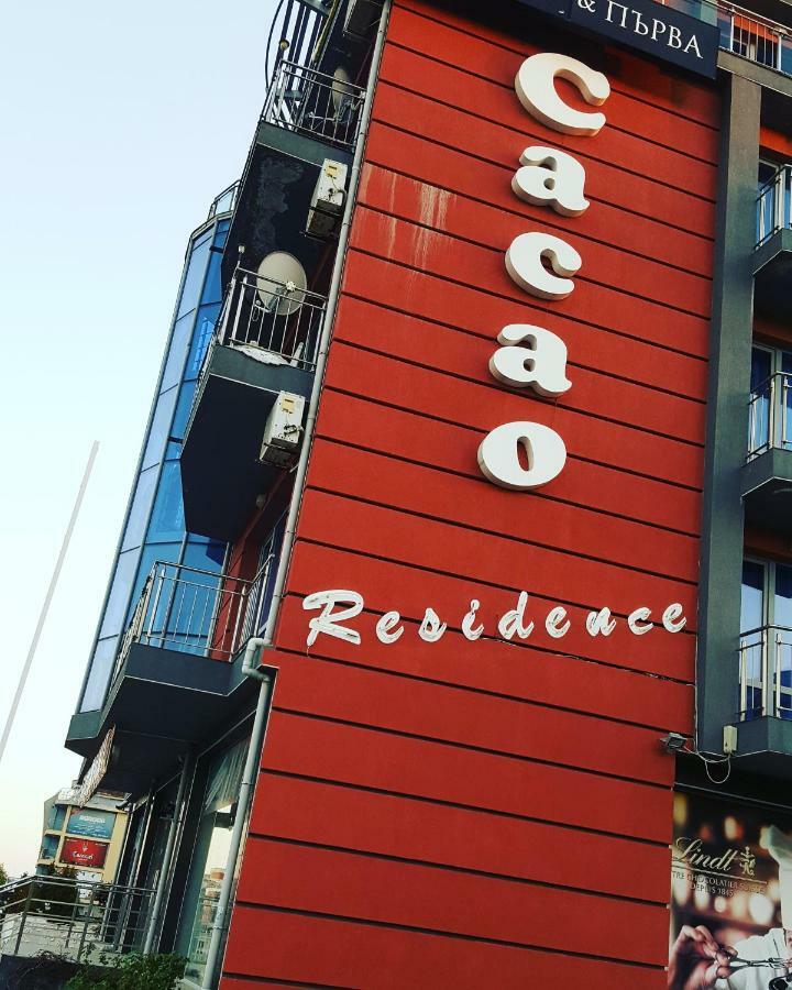 Апартамент Cacao Residence Slantschew brjag Exterior foto
